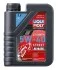 Олива для 4-тактних двигунів LIQUI MOLY 2592 (фото 1)