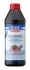 OLEJ LQM 75W-90 1L LIQUI MOLY 2655 (фото 1)