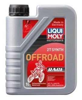 Масло для 2-тактных двигателей LIQUI MOLY 3063