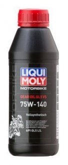MOTORBIKE GEAR OIL 75W-140 GL5 VS 0,5L LIQUI MOLY 3072 (фото 1)