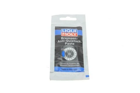 Змащення гальмівних систем LIQUI MOLY 3078 (фото 1)