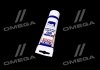 Силиконовая смазка LiquiMoly 100мл LIQUI MOLY 3312 (фото 4)