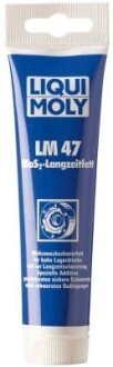 Мастило універсальне LIQUI MOLY 3510 (фото 1)