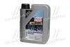 Масло моторн. Liqui Moly Special Tec ECO 5W-20 (Канистра 1л) 3840