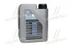 Масло моторн. Special Tec ECO 5W-20 (Канистра 1л) LIQUI MOLY 3840 (фото 3)