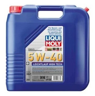 Мастило моторне. Мастило моторне LIQUI MOLY 3867