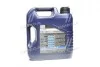 Моторное масло Optimal HT Synth 5W-30 синтетическое 4 л LIQUI MOLY 39001 (фото 3)