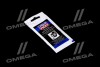 Смазка для направляющих пальцев суппорта Liqui Moly Bremsenfuhrungsstiftefet 5мл 39022/21204/21119