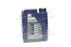 Моторное масло Optimal Synth 5W-40 синтетическое 1 л LIQUI MOLY 3925 (фото 3)