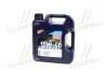 Моторное масло Liqui Moly Optimal 10W-40 полусинтетическое 4 л 3930