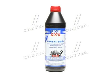 Масло трансмиссионное HYPOID-GETRIEBEOIL GL4/GL5 TDL SAE 75W-90 1л LIQUI MOLY 3945 (фото 1)