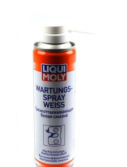 Змазка біла WARTUNG-SPRAY WEISS 0,25л LIQUI MOLY 3953 (фото 1)