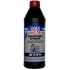 Олія трансмісійна HOCHLEISTUNGSGETRIEBEOIL GL4+ (GL4/GL5) SAE 75W90 1л LIQUI MOLY 3979 (фото 1)