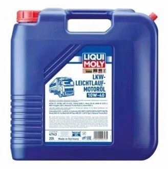Автозапчасть LIQUI MOLY 4743