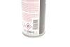 Антикор для днища кузова на основе битума и смолы (черный) 0,5л LIQUI MOLY 6111 (фото 2)