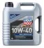 Мастило моторне 10W-40 4L 6948