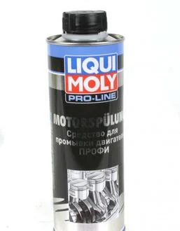 Промивка двигуна професійна Pro-Line Motorspulung 0,5л LIQUI MOLY 7507 (фото 1)