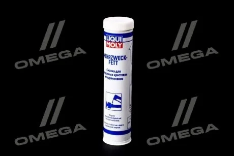 Смазка для подшипников и карданных крестовин - Mehrzweckfett 0,4кг LIQUI MOLY 7562/3552 (фото 1)