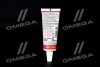 Герметик 35мл. LIQUI MOLY 7652/1099 (фото 3)