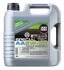 Олива моторна Special Tec AA 5W-20 4л 7658
