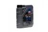 Олива моторна Top Tec 4600 5W-30 1л 8032
