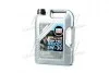 Моторное масло Liqui Moly Top Tec 4600 5W-30 синтетическое 5 л 8033