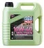 ОЛИВА МОТОРНА MOLYGEN NEW GENERATION 10W-40 4Л LIQUI MOLY 8538 (фото 1)