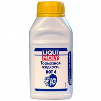 Тормозная жидкость 250мл. LIQUI MOLY 8832