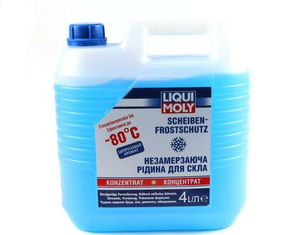 Зимовий омивач -80°C 4л. LIQUI MOLY 8839 (фото 1)