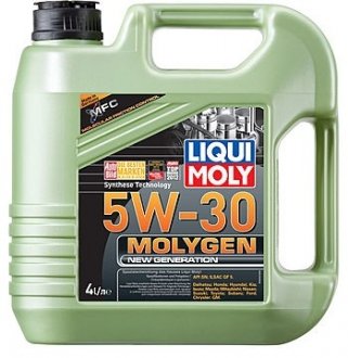 Моторное масло Molygen New Generation 5W-30 синтетическое 4 л LIQUI MOLY 9042