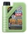 LM ОЛИВА МОТОРНА MOLYGEN NEW GENERATION 5W-30 1Л LIQUI MOLY 9047 (фото 1)