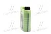 Моторное масло Molygen New Generation 5W-40 синтетическое 1 л LIQUI MOLY 9053 (фото 4)