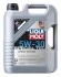 Моторна олія Special Tec 5W-30 синтетична 5 л LIQUI MOLY 9509 (фото 1)