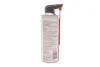 ЛОКТАЙТ LB 8018 400ML EGFD/RO/UA/TR HENKEL Loctite 2101563 (фото 3)