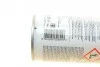 Локтайт LB 8007 400ML IG/EAST HENKEL Loctite 247784 (фото 6)
