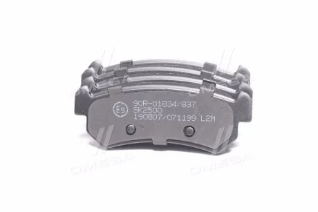 Колодки гальмівні LPR 05P1199