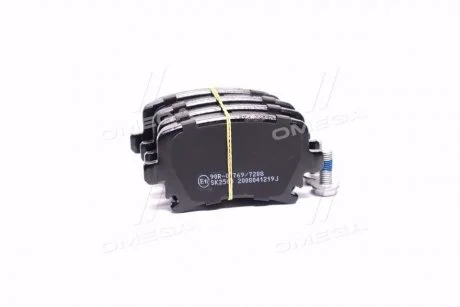 Тормозные колодки LPR 05P1219