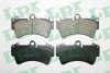 Тормозные колодки 05P1257