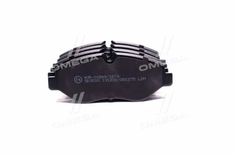 Тормозные колодки LPR 05P1275