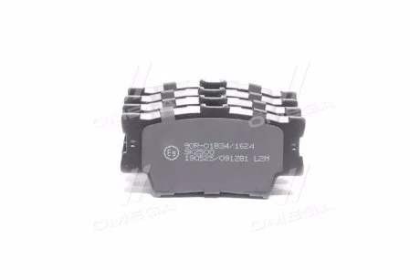 Тормозные колодки LPR 05P1281