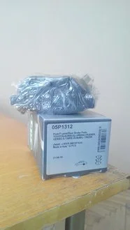 Колодки гальмівні LPR 05P1312