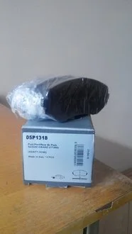 Тормозные колодки LPR 05P1318