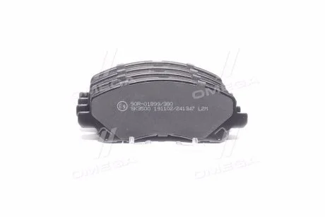 Тормозные колодки LPR 05P1347