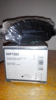 Колодки гальмівні LPR 05P1382