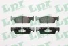 Тормозные колодки 05P1702