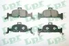 KLOCKI HAM./ LPR 05P2041 (фото 1)