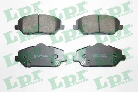 Тормозные колодки LPR 05P2065