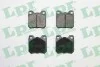 Тормозные колодки 05P206