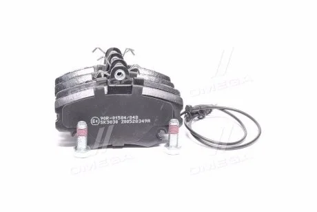 Колодки тормозные (выр-во) LPR 05P349