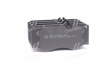 Колодки гальмівні LPR 05P408